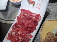 -牛品荟牛肉火锅(新城广场店)