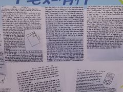 -瑞思英语·少儿英语启蒙(和平·国际商场示范校区)