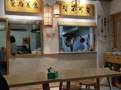 大堂-桐香园小笼包(百井坊巷店)