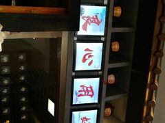 -老长春饺子馆(保利·春天里店)
