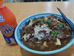 -门框胡同百年卤煮(鸟巢店)