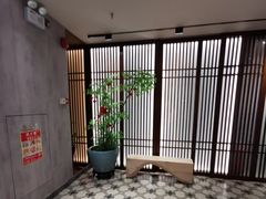 -康逸居·始于2002(海安店)