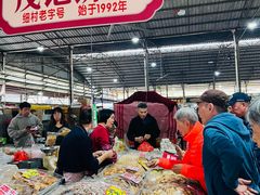 -细村农贸综合市场
