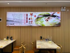 -点蹄擂椒猪脚饭(天虹汇一城店)