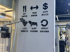 -VLines耀能运动24小时·月付制健身(京广桥店)