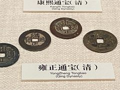 -邯郸市博物馆(新馆)