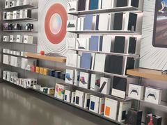 -Apple零售店(中街大悦城店)