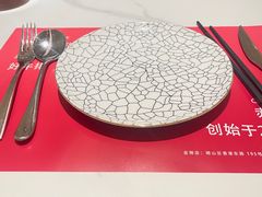 -赤火牛排(金狮广场店)
