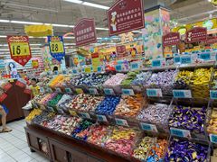 -大润发(合川店)