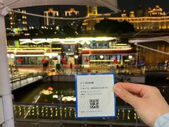 -闽江夜游台江旅游码头