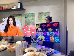 -小厨师·二十年沈家门小海鲜(百井坊巷店)