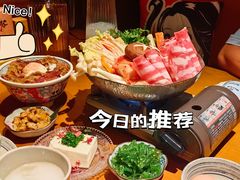 -合风谷(南下塘店)
