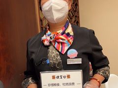 -便宜坊烤鸭店(科创店)