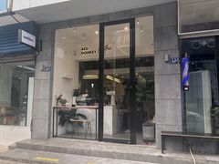 门面-red donkey coffee