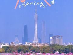 -海珠湖公园