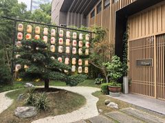 -本逸·割烹料理(湖墅店)