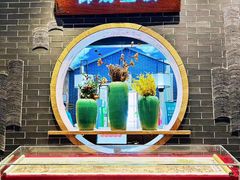 -阳坊胜利涮羊肉(阳坊总店)