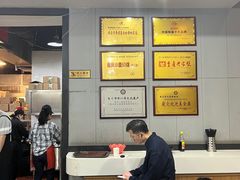 -秦云老太婆摊摊面(全国总店)