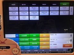 -CGV影城(滨江天街IMAX店)
