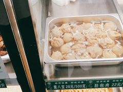 -紫光园(顺义店)
