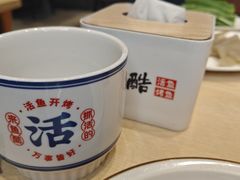 -鱼酷活鱼烤鱼(沈阳大悦城店)