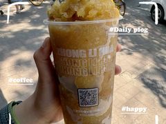 -中栗华栗子(鞍山道店)