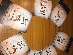 -汇佳桌游剧本咖啡馆(万体馆旗舰店)