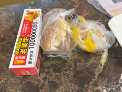 -味多美蛋糕(灯市口店)
