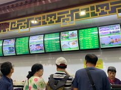 -白魁老号饭庄(交道口店)