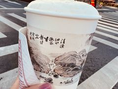-茶颜悦色(米粉街店)
