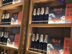 -杨氏青龙虾·羊蝎子(金盛路总店)
