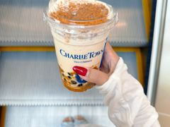 -CHARLIETOWN红茶公司(南京万象天地店)