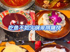 -憨孃孃·重庆老火锅(红山黑金店)