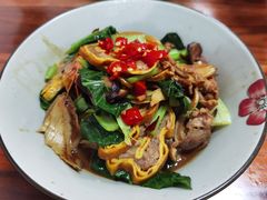 三鲜面-里兆打面馆