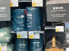 -迪卡侬(越秀公园店)