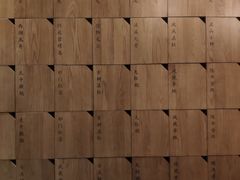 -一叶觅山(半边街店)