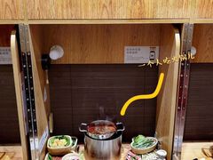 -独食火锅·半米屋台(望平街店)