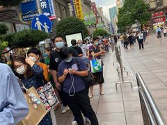 -泰康食品(南京东路店)