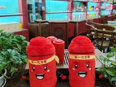 -张一元(世纪金源购物中心东区店)