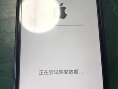 -铭修苹果华为手机平板维修服务(杨浦区店)