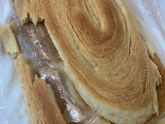 鞋底饼-美嘉华面包西饼店(红胜坊店)