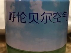 -很久以前羊肉串(大华三路店)