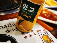 -杀猪天·韩国烤肉(总店)