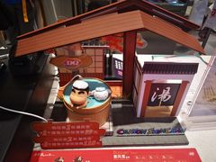 -DQ·蛋糕·冰淇淋(三亚青春颂店)