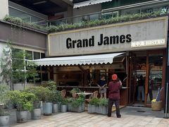 -Grand James·地中海bistro(百家湖1912店)