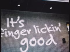 门面-肯德基(宝塔店)