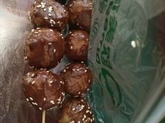 -邓记新一代糖油果子(四川煤管局供销公司职工宿舍店)