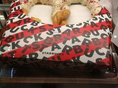 -星巴克(福州长乐长山湖分店)