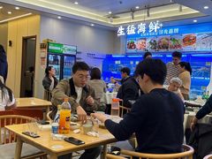 -启东小海鲜(庄先湾路1号店)