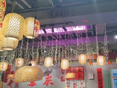 -巴卤社老火锅(财富店)